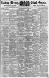 Reading Mercury Saturday 08 January 1859 Page 1