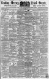 Reading Mercury Saturday 11 June 1859 Page 1