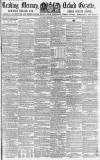 Reading Mercury Saturday 30 July 1859 Page 1