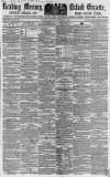 Reading Mercury Saturday 03 September 1859 Page 1