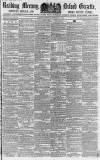 Reading Mercury Saturday 17 September 1859 Page 1