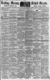 Reading Mercury Saturday 08 October 1859 Page 1