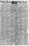 Reading Mercury Saturday 19 November 1859 Page 1