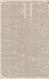 Reading Mercury Saturday 03 March 1860 Page 8