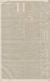 Reading Mercury Saturday 17 March 1860 Page 8