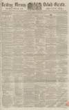 Reading Mercury Saturday 21 April 1860 Page 1