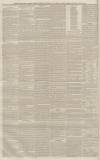 Reading Mercury Saturday 07 July 1860 Page 8