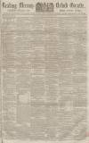 Reading Mercury Saturday 24 November 1860 Page 1
