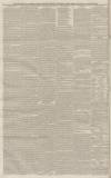 Reading Mercury Saturday 24 November 1860 Page 8