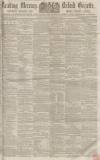 Reading Mercury Saturday 16 February 1861 Page 1
