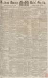 Reading Mercury Saturday 23 February 1861 Page 1