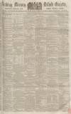 Reading Mercury Saturday 20 April 1861 Page 1