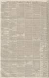 Reading Mercury Sunday 23 June 1861 Page 2