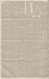 Reading Mercury Saturday 07 September 1861 Page 8