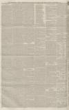 Reading Mercury Saturday 21 September 1861 Page 8