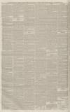 Reading Mercury Saturday 28 September 1861 Page 6