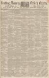 Reading Mercury Saturday 29 November 1862 Page 1