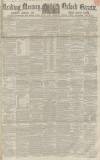 Reading Mercury Saturday 05 March 1864 Page 1