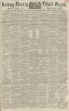 Reading Mercury Saturday 19 March 1864 Page 1