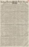 Reading Mercury Saturday 09 July 1864 Page 1