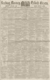 Reading Mercury Saturday 18 March 1865 Page 1
