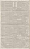 Reading Mercury Saturday 30 September 1865 Page 8