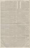 Reading Mercury Saturday 23 December 1865 Page 8