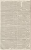 Reading Mercury Saturday 17 February 1866 Page 8
