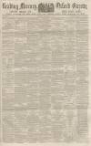 Reading Mercury Saturday 12 May 1866 Page 1