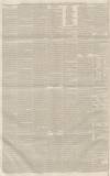 Reading Mercury Saturday 09 June 1866 Page 8