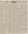 Reading Mercury Saturday 11 January 1868 Page 1