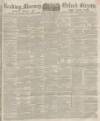Reading Mercury Saturday 08 February 1868 Page 1