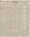 Reading Mercury Saturday 13 June 1868 Page 1