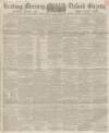 Reading Mercury Saturday 10 October 1868 Page 1