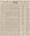 Reading Mercury Saturday 07 November 1868 Page 1