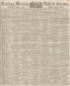 Reading Mercury Saturday 20 February 1869 Page 1