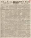 Reading Mercury Saturday 10 July 1869 Page 1