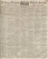Reading Mercury Saturday 17 July 1869 Page 1
