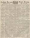 Reading Mercury Saturday 14 January 1871 Page 1