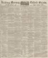 Reading Mercury Saturday 15 June 1872 Page 1
