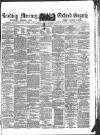 Reading Mercury Saturday 13 December 1873 Page 1