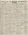Reading Mercury Saturday 18 December 1875 Page 1