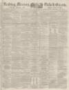 Reading Mercury Saturday 15 July 1876 Page 1