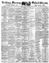 Reading Mercury Saturday 31 August 1878 Page 1