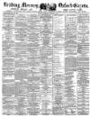 Reading Mercury Saturday 07 September 1878 Page 1