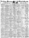 Reading Mercury Saturday 07 December 1878 Page 1