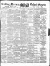 Reading Mercury Saturday 21 June 1879 Page 1