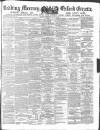 Reading Mercury Saturday 16 August 1879 Page 1