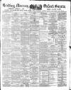 Reading Mercury Saturday 13 December 1879 Page 1