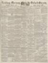 Reading Mercury Saturday 21 February 1880 Page 1